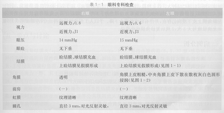 ZY016_1_1.gif